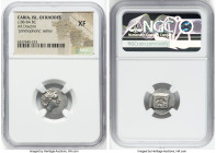 CARIAN ISLANDS. Rhodes. Ca. 88-84 BC. AR drachm (16mm, 12h). NGC XF. Plinthophoric standard, Zenon, magistrate. Radiate head of Helios right / ZHNΩN, ...