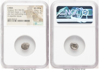 LYDIAN KINGDOM. Croesus (ca. 561-546 BC). AR sixth-stater or hecte (11mm, 1.77 gm). NGC Choice XF S 5/5 - 4/5. Sardes, ca. 550-546 BC. Confronted fore...