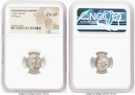 ACHAEMENID PERSIA. Artaxerxes II-Darius III (ca. 400-336 BC). AR siglos (16mm). NGC Choice VF. Lydo-Milesian standard. Sardes mint, ca. 420-375 BC. Pe...