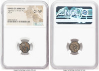 ARMENIAN KINGDOM. Tigranes II the Great (95-56 BC). AE chalkon (14mm, 12h). NGC Choice VF. Tigranocerta, ca. 80-68 BC. Diademed and draped bust of Tig...