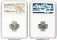 SELEUCID KINGDOM. Antiochus III the Great (222-187 BC). AR drachm (19mm, 4.08 gm, 12h). NGC Choice VF 5/5 - 5/5. Apameia on the Orontes. Diademed head...