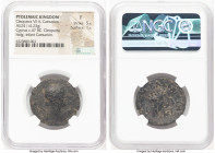 PTOLEMAIC EGYPT. Cleopatra VII Philopater Thea Neotera (51-30 BC) with Ptolemy XV Caesarion. AE (24mm, 14.23 gm, 12h). NGC Fine 5/5 - 1/5. Cyprus, ca....