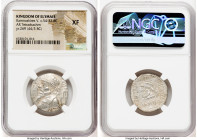 ELYMAIS KINGDOM. Kamnaskires V (ca. 54-32 BC). AR tetradrachm (24mm, 12h). NGC XF. Seleucia ad Hedyphon. Diademed, draped bust of Kamnaskires V left; ...