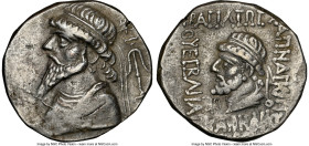 ELYMAIS KINGDOM. Kamnaskires V (ca. 54-32 BC). AR tetradrachm (24mm, 12h). NGC Choice VF. Seleucia ad Hedyphon. Diademed, draped bust of Kamnaskires V...