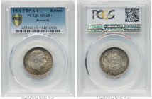 Christian X Krone 1916 (h)-VBP MS65+ PCGS, Copenhagen mint, KM819. HID09801242017 © 2022 Heritage Auctions | All Rights Reserved