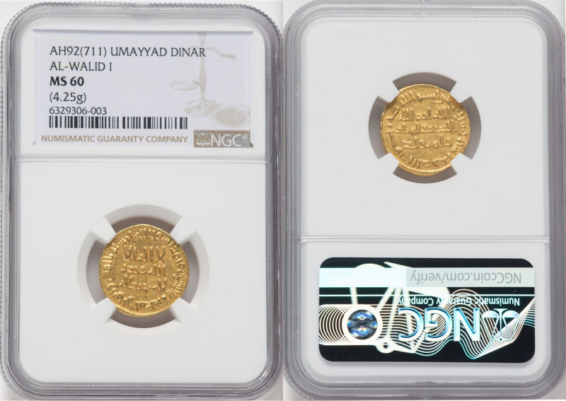 Umayyad. temp. al-Walid I (AH 86-96 / AD 705-715) gold Dinar AH 92 (AD 710/711) ...