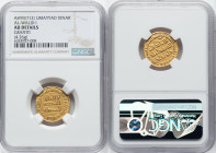 Umayyad. al-Walid I gold Dinar AH 93 (AD 711/7122) AU Details (Graffiti) NGC, No mint, (likely Damascus), A-127. 4.26gm. HID09801242017 © 2022 Heritag...