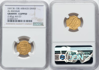 Abbasid. temp. al-Mansur (AH 136-158 / AD 754-775) gold Dinar AH 157 (AD 773/774) Graffiti - Clipped NGC, No mint, A-212. 3.82gm. HID09801242017 © 202...