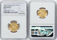Samanid. 'Abd al-Malik I (AH 343-350 / AD 954-961) gold Dinar AH 346 (AD 957/958) UNC Details (Bent) NGC, Amul mint, A-1460 3.67gm. HID09801242017 © 2...