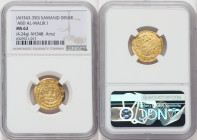 Samanid. 'Abd al-Malik I (AH 343-350 / AD 954-961) gold Dinar AH 348 (AD 959/960) MS62 NGC, Amul mint, A-1460. 4.24gm. HID09801242017 © 2022 Heritage ...