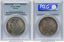 Ottoman Empire. Mehmed V 20 Kurush AH 1327 Year 9 (1916/1917) MS65 PCGS, Constantinople mint (in Turkey), KM780. HID09801242017 © 2022 Heritage Auctio...