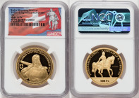Confederation gold Proof "Uri Shooting Festival" 500 Francs 2022 PR70 Ultra Cameo NGC, KM-Unl., Hab-117a. 15.5gm. HID09801242017 © 2022 Heritage Aucti...