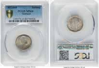 Rama VI Pair of Certified Assorted Issues NGC, 1) Salung BE 2468 (1925) - MS64 PCGS, KM-Y43a 2) 1/2 Baht BE 2463 (1920) - MS64 NGC, KM-Y44a HID0980124...