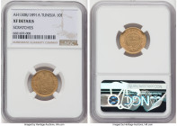 Ali Bey gold 10 Francs AH 1308 (1891)-A XF Details (Scratches) NGC, Paris mint, KM226. HID09801242017 © 2022 Heritage Auctions | All Rights Reserved
