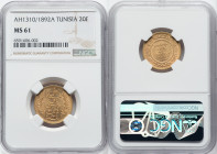 Ali Bey gold 20 Francs AH 1310 (1892)-A MS61 NGC, Paris mint, KM227. HID09801242017 © 2022 Heritage Auctions | All Rights Reserved