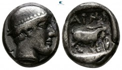 Thrace. Ainos circa 462-461 BC. Drachm AR