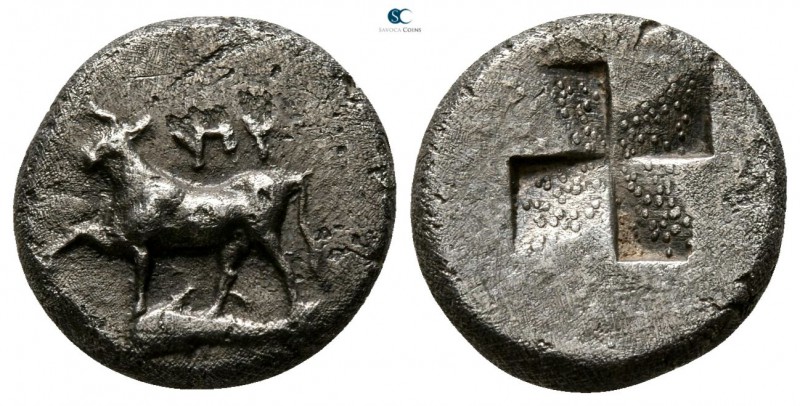 Thrace. Byzantion circa 340-320 BC. 
Fifth Siglos AR

12mm., 2,36g.

Bull s...