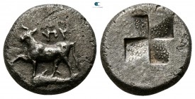 Thrace. Byzantion circa 340-320 BC. Fifth Siglos AR