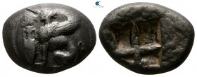 Ionia. Chios  490-435 BC. Didrachm AR