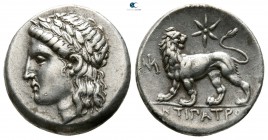 Ionia. Miletos . ΑΝΤΙΠΑΤΡΟΣ (Antipatros), magistrate circa 340-325 BC. Drachm AR