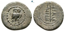 Ionia. Priene  . ΠΥPΡΟΣ (Pyrros), magistrate circa 270-240 BC. Bronze Æ
