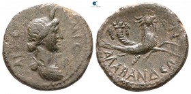 Caria. Alabanda after 168 BC. Bronze Æ