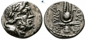 Caria. Myndos . ΔΗΜΟΦΩΝ (Demophon), magistrate circa 200-150 BC. Drachm AR