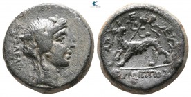 Lydia. Philadelphia circa 200-100 BC. ΕΡΜΙΠΠΟΣ ΑΡΧΙΕΡΕΥΣ (Hermippos, Αrchiereus). Bronze Æ