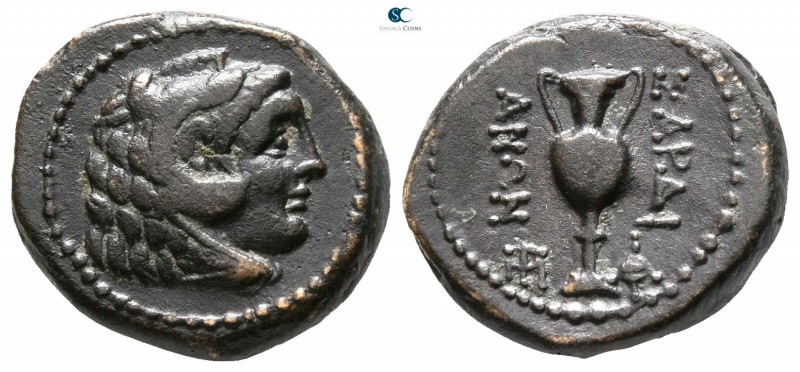 Lydia. Sardeis circa 133 BC-AD 14. 
Bronze Æ

14mm., 4,04g.

Unbearded head...