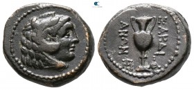 Lydia. Sardeis circa 133 BC-AD 14. Bronze Æ