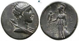 Lydia. Sardeis circa 133 BC-AD 14. Μ(Ε)ΙΛΗΣΙΟΣ ΔΗΜΟΦΙΛΟΥ ΜΟΣΧΙΩΝΟΣ (Milesios, son of Demophilos Moschion), magistrate. Bronze Æ...