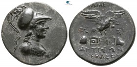 Phrygia. Apameia. ΑΝΤΙΦΩΝ ΜΕΝΕΚΛΕΟΥΣ, (Antiphon, son of Menekles), magistrate circa 88-40 BC. Bronze Æ