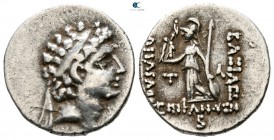 Kings of Cappadocia. Mint B (Eusebeia under Mt. Tauros). Ariarathes VIII Eusebes Epiphanes 100-95 BC. Dated RY 2=99/8 BC. Drachm AR