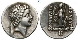 Kings of Cappadocia. Ariarathes VII Philometor circa 116-101 BC. Dated RY 8=108/7 BC. Drachm AR