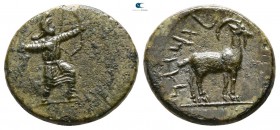 Kings of Cappadocia. Ariarathes I 333-322 BC. Bronze Æ