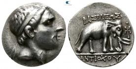 Seleukid Kingdom. Antioch on the Orontes. Antiochos III Megas 223-187 BC. Drachm AR