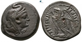 Ptolemaic Kingdom of Egypt. Alexandreia. Ptolemy V Epiphanes 204-180 BC. Bronze Æ