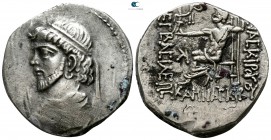 Kings of Elymais. Susa. Kamnaskires IV 64-54 BC. Tetradrachm AR