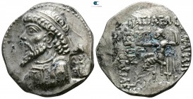 Kings of Elymais. Susa. Kamnaskires IV 64-54 BC. Tetradrachm AR