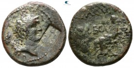 Macedon. Philippi. Mark Antony 42 BC. Q. Paquius Rufus, legatus coloniae deducendae. Bronze Æ