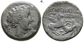 Corinthia. Corinth. Q. Caecilius Niger and C. Heius Pamphilius 34-31 BC. Bronze Æ