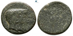 Ionia. Ephesos. Mark Antony, Octavian and Lepidus 40-39 BC. Uncertain magistrate and archiereus. Bronze Æ