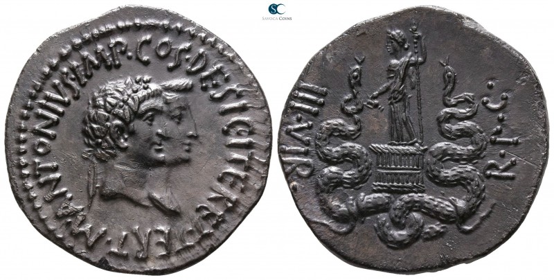 Ionia. Ephesos. Marc Antony and Octavia 39 BC. 
Cistophor AR

27mm., 11,72g....