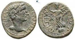 Ionia. Magnesia ad Maeander. Tiberius AD 14-37. Bronze Æ
