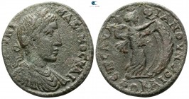 Ionia. Phokaia. Maximus, Caesar AD 236-238. Σ. ΑΥ. ΑΦΦΙΑΝΟΣ (S. Au. Affianos), magistrate. Bronze Æ