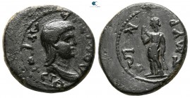 Ionia. Smyrna. Domitia AD 82-96. Hemiassarion Æ
