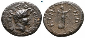 Ionia. Smyrna. Vespasian Junior, as Caesar AD 94-96. Bronze Æ