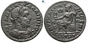 Ionia. Smyrna. Gallienus AD 253-268. Μ. ΑΥΡ. ΣΕΞΣΤΟΣ (M. Aur. Sextus), magistrate. Bronze Æ