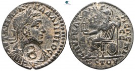 Ionia. Smyrna. Gallienus AD 253-268. Μ. ΑΥΡ. ΣΕΞΣΤΟΣ (Marcus Aurelius Sextus), magistrate. Bronze Æ