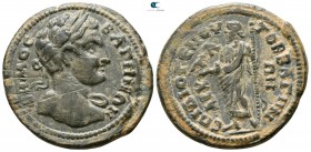 Lydia. Bageis . Semi-autonomous issue circa AD 193-211. ΔΙΟΓΕΝΗΣ (Diogenes), archon. Bronze Æ